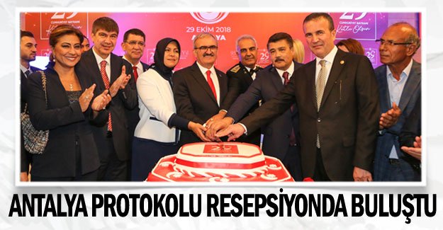 Antalya protokolu resepsiyonda buluştu