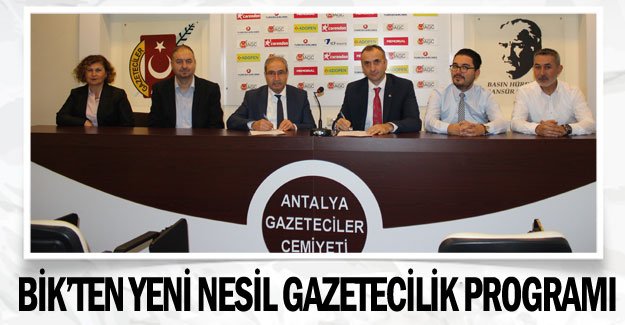 BİK’ten yeni nesil gazetecilik programı