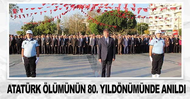 Atatürk ölümünün 80. yıldönümünde anıldı